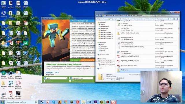Как довольно легко скачать ресурс пак для майнкрафт (для Tlauncher) смотреть онлайн