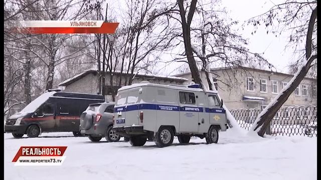 КАРАНТИННАЯ "ЯГОДКА". СЛЕДКОМ И ПРОКУРАТУРА ПРОВОДЯТ ПРОВЕРКИ В ДЕТСКОМ САДУ смотреть онлайн