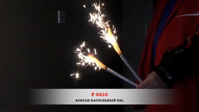 Фонтан настольный для торта XL смотреть онлайн