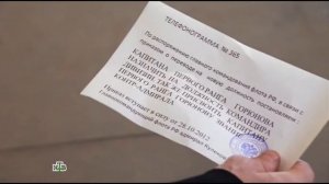 Горюнов получает звание Контр-адмирала