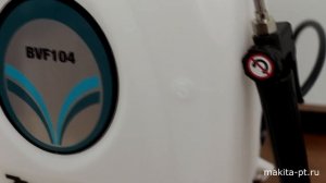 Makita BVF104RF, BVF154RF (DVF154Z) Аккумуляторный садовый опрыскиватель от Макита| Обзор