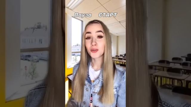 Как научиться замораживать время ? смотреть онлайн