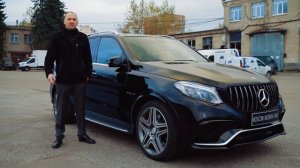 Зачем ML, ведь GLE лучше! Сделали рестайлинг Мерседес МЛ в ГЛЕ.