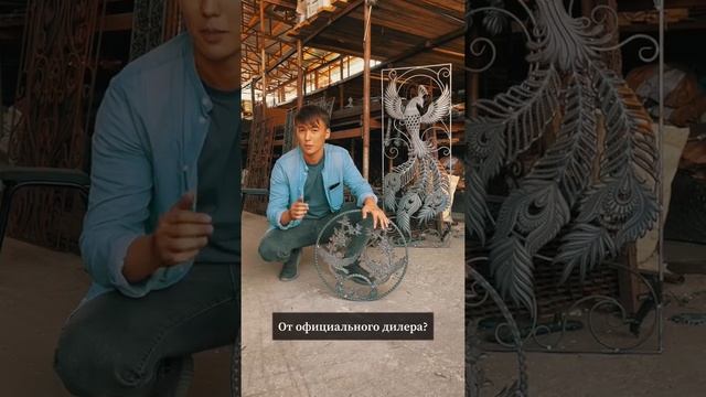 Художественный ковка. Иранская Ковка. Ворота.. Решётка. Навесы. Забор. Сварка. Ковка. Узоры смотреть онлайн