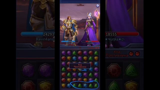 Puzzels and conquest. Головоломнач дуэль. смотреть онлайн