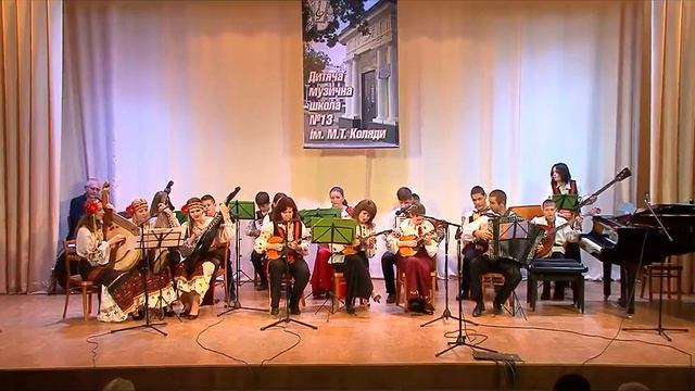 Отчетный концерт ДМШ №13, посвященный 45-летию школы.2018 год