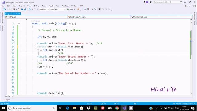 Parse Method in C# Explain in Hindi смотреть онлайн