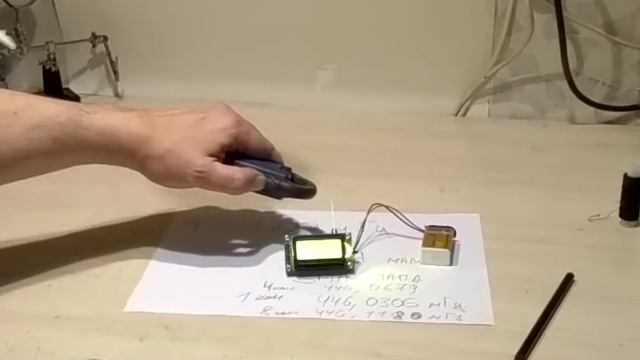 Китайский частотомер 1мГц-500мГц за 500 рублей смотреть онлайн
