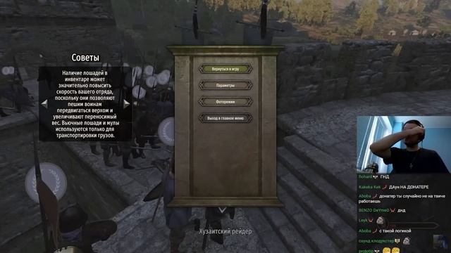 ПАПИЧ ДРОПНУЛ MOUNT AND BLADE 2 | ФИНАЛЬНЫЙ БОЙ С КАЗАХАМИ смотреть онлайн
