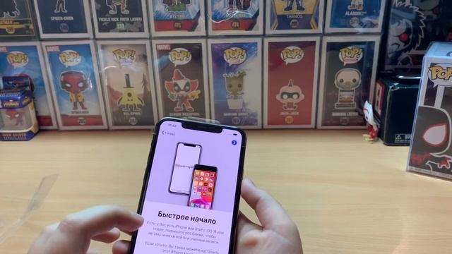 Купил IPhone 11 Pro Max??? распаковка смотреть онлайн