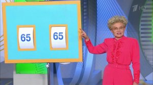 Жить здорово! Выпуск от 28.10.2016