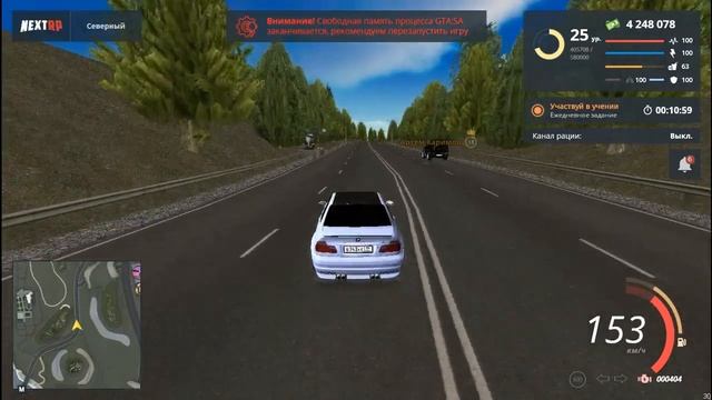 Сотрудник мэрии ГРК на служебном авто ищет клады NEXT RP смотреть онлайн