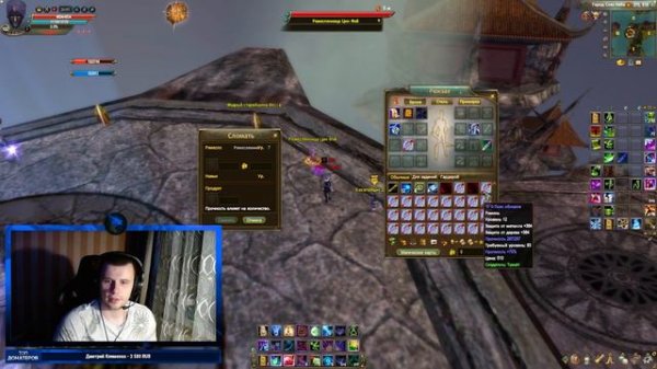 СКОЛЬКО СТОИТ СКРАФТИТЬ БИЖУ НА ПЕНИЕ? С КАКОЙ ПОПЫТКИ ПОЛУЧИТСЯ? FUNLINE PW 1.5.1 / + РОЗЫГРЫШ