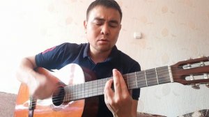 Пять причин на гитаре