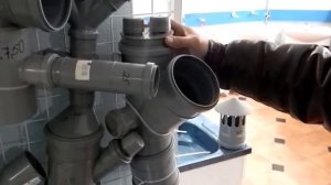 Устранить запах из канализации