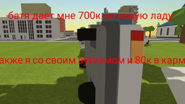 жаль что концовку нельзя обрезать,ну ладно смотреть онлайн