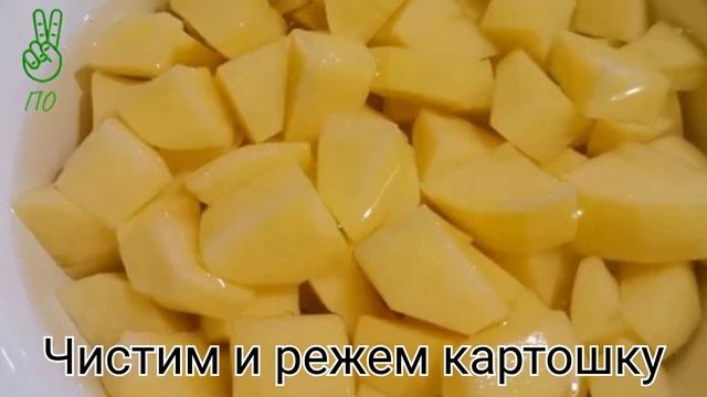 Фрикадельковый суп.