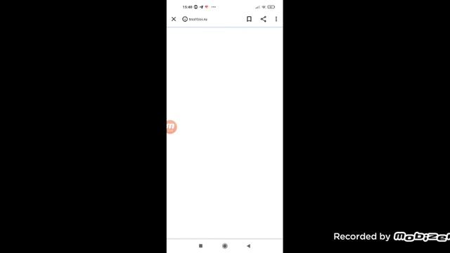 как скачать ес проводник смотреть онлайн