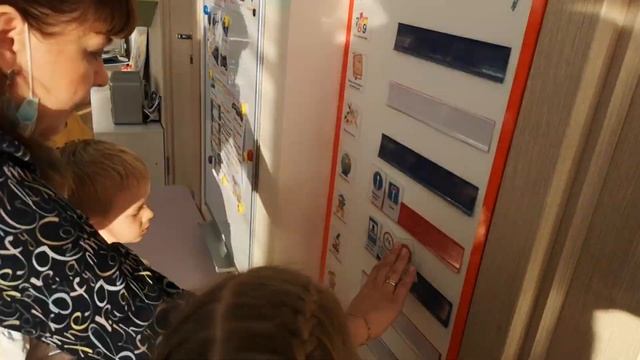 Транспорт смотреть онлайн