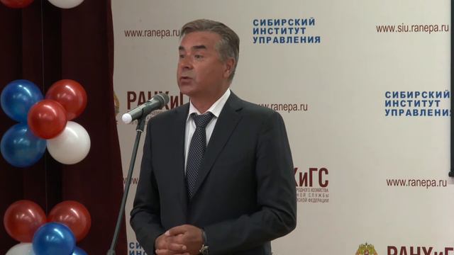 Обращение Сверчкова С. Р. (Директора СИУ РАНХиГС) к первокурсникам смотреть онлайн