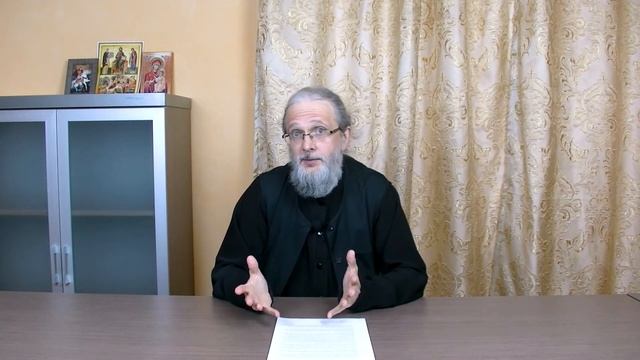 Ответ 0002. Часть 4. Ответы на вопросы. Как читать Библию? смотреть онлайн