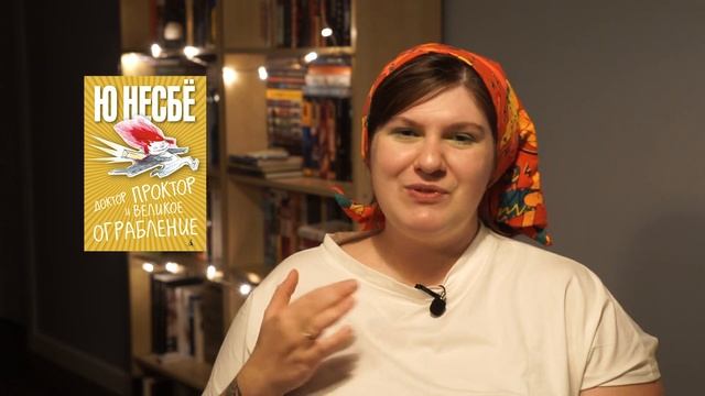 КНИЖНЫЕ ПЛАНЫ НА ЗИМУ или КАК УСПЕТЬ ПРОЧИТАТЬ ЭТО ДО НОВОГО ГОДА?! смотреть онлайн