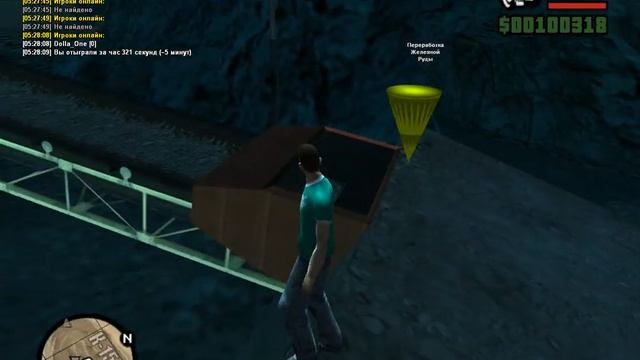 Грибница маслят