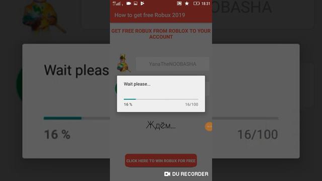 Как получить робуксы бесплатно!! (Но это не точно) | ŊØØBĄŞĤĄ ŊØØBĩķ смотреть онлайн