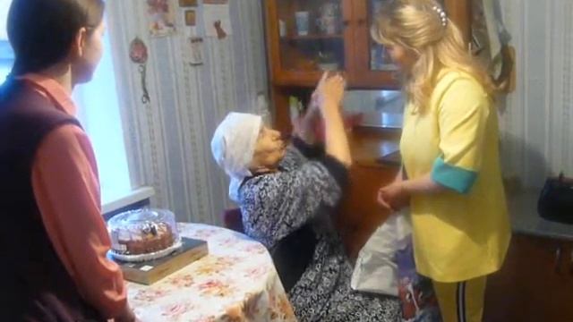 Поздравление труженика тыла