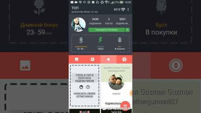 Накрутка инстаграм 2019. +5000 подписчиков за пол дня. смотреть онлайн