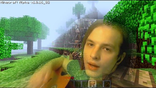 НАШЁЛ ХЕРОБРИНА НА ВЕРСИИ 1.0.16_02 АЛЬФА!!! НЕ ФЕЙК (NOT FAKE) MINECRAFT SIGHTING IN 2020 смотреть онлайн