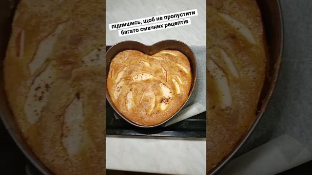 шарлотка с яблоками/ кулинария#рецепты #выпечка смотреть онлайн