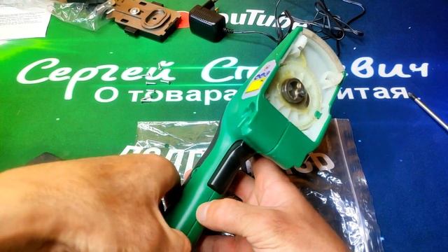 Ручной аккумуляторный триммер ALLSOME для стрижки травы и кустарника обзор и тест.