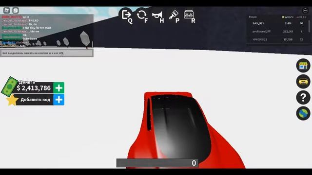 как на фармить кучу денег в игре роблокс в игре Vehicle Tycoon смотреть онлайн