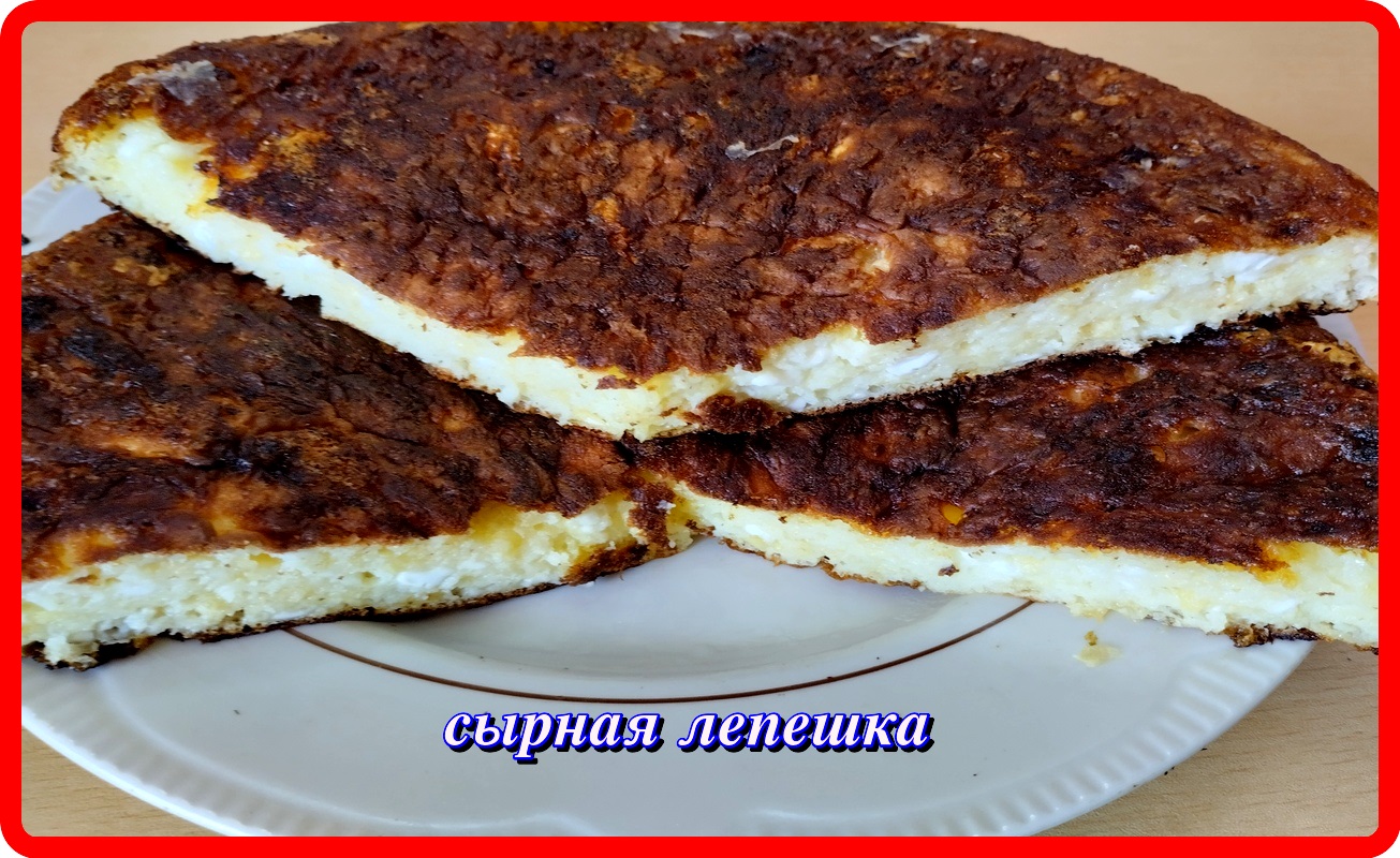 ОЛЬГА НАДЭЛИНА  КухняПлюс