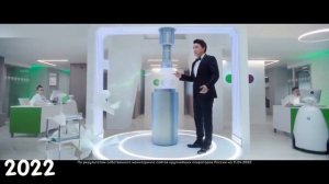 Все рекламы МегаФона (1993-2023), часть 10 (финал) (2021-2023)