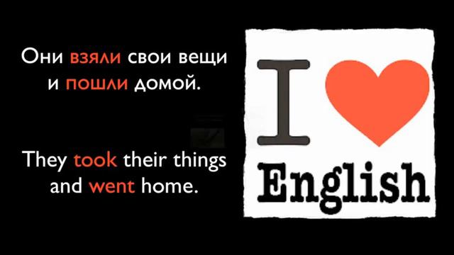 Past Simple. Прошедшее время. Видеограмматика английского языка! 12 смотреть онлайн