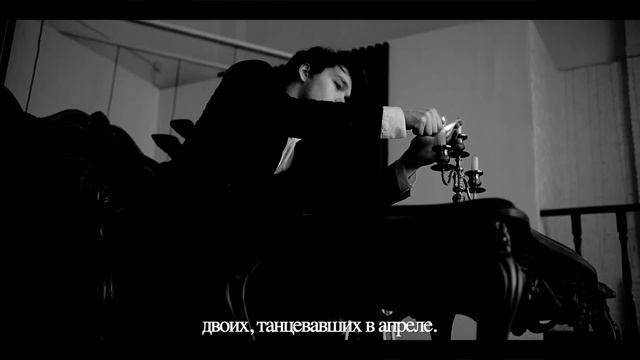 декаданский - незаконченный танец (видео стихи о любви) смотреть онлайн