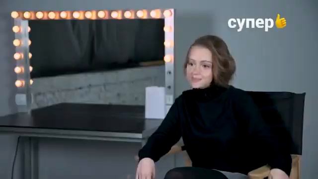 Василина Юсковец ВКонтакте, школа и сестра смотреть онлайн