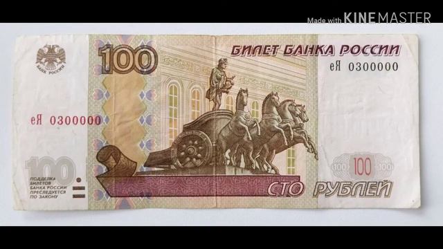 Песня про жизнь стандартного русского человека смотреть онлайн
