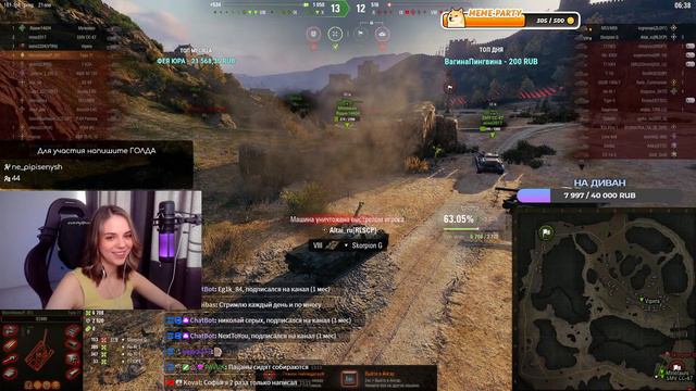 TYPE 71 путь к отметкам | Мир танков