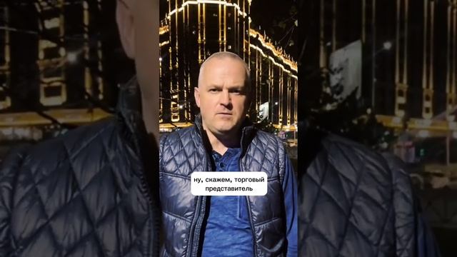 637.Пять моментов про полиграф #поискработы #новаяработа смотреть онлайн