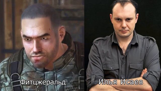 Inversion ─ Актёры русской озвучки смотреть онлайн