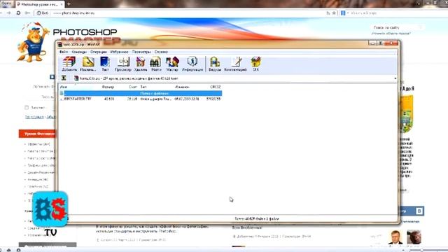 Как установить шрифт в Photoshop CS5 смотреть онлайн