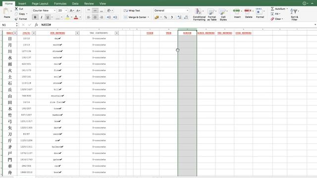 how to move columns in MS Excel on a mac смотреть онлайн