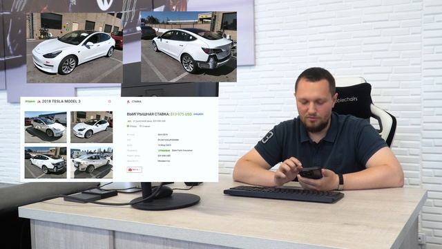 ПОРА УЖЕ ПОКУПАТЬ ТЕСЛУ ИЛИ ЕЩЕ РАНО? ВЫ ТОЛЬКО ПОСМОТРИТЕ! смотреть онлайн