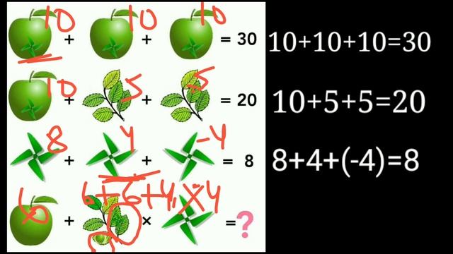 Maths Puzzles | Math Puzzle | Puzzle Solve | Maths Puzzle | Viral Math Puzzle | Puzzles Model смотреть онлайн