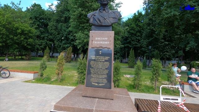 город Подольск. Московская область. Июнь 2022 смотреть онлайн