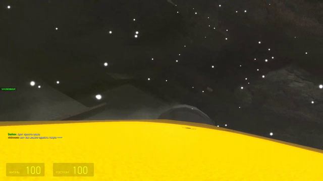 Garrysmod 2024 01 12 21 46 57 04 DVR смотреть онлайн