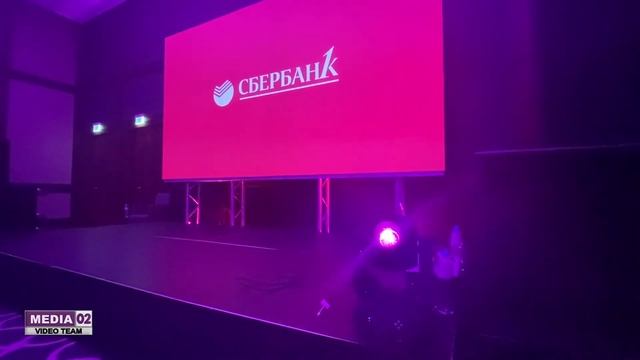 Световое обеспечение от Медиа02 смотреть онлайн